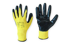Перчатки нитриловые SG - 022